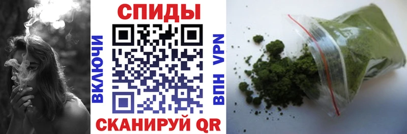 Бутират вода  площадка клад  Ардатов  kraken ТОР 