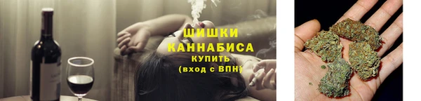каннабис Алексеевка