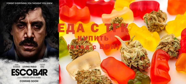 МДМА Алексин