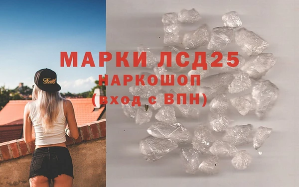 каннабис Алексеевка